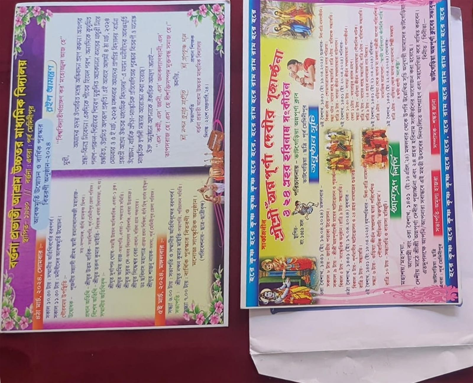 Custom Invitation Cards Printing - Image 2